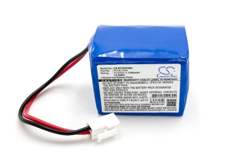 Аккумуляторная батарея для Biocare  ECG-9803, ECG-9803G, 14.8V 1350mAh