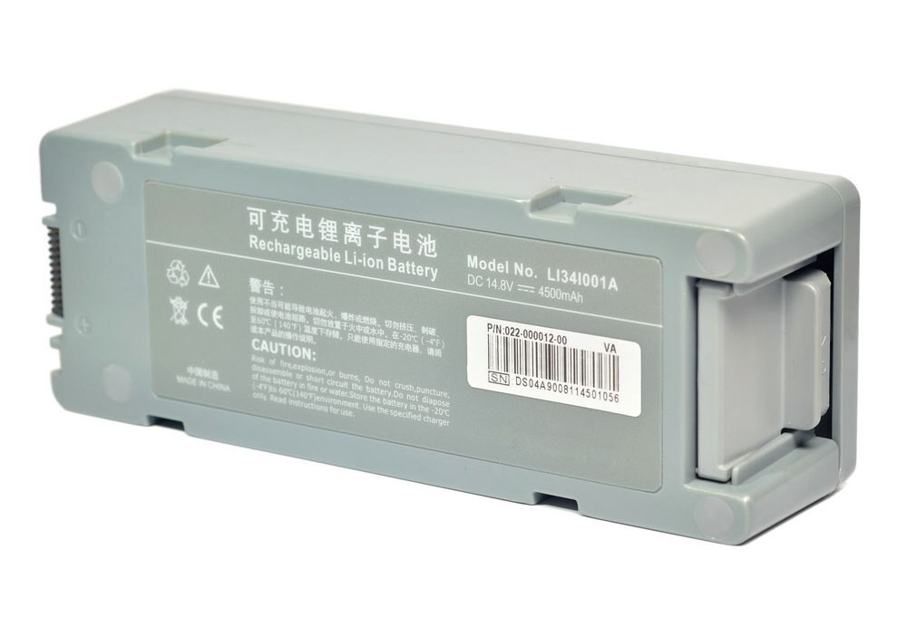 Аккумуляторная батарея для Mindray BeneHeart D6, D5, LI34I001A, 022-00012-00, M05-010005-09, Z6, DP-50, DP-50Vet, DC-N6, 14.8v, 4500 мАч