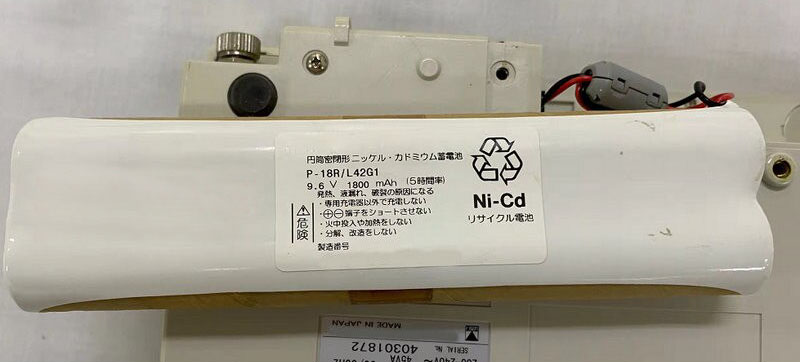 Аккумуляторная батарея для Fukuda  Cardisuny C300, P-18R/L42G1
