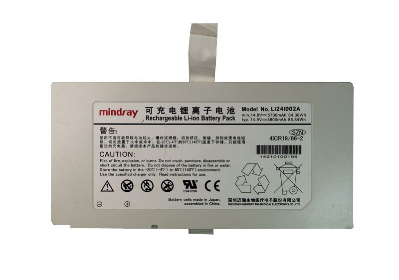 Аккумуляторная батарея для вентилятора Mindray SV300, MV300, LI24I002A, 5800мА\ч