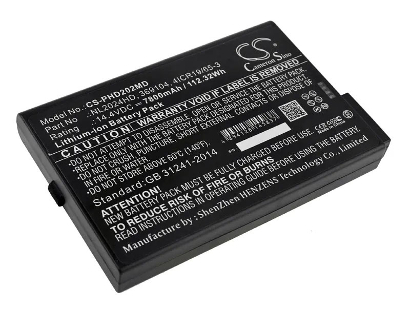 Аккумуляторная батарея для вентилятора Hamilton C2, C3, RH2024HD34, NL2024ED22, RH2024, NL2024, NL2024HD, NL202X, 14.4V